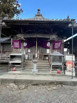 常楽寺(徳島県)