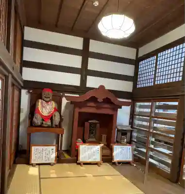 雲洞庵(新潟県)