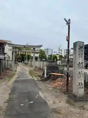 綿神社の{uncategorized: "未分類", other: "その他", undefined: "問題あり", building: "その他建物", grave: "お墓", sacred_gate: "鳥居", guardian: "狛犬", statue: "像", buddha: "仏像", history: "歴史", nature: "自然", garden: "庭園", animal: "動物", pagoda: "塔", temizu: "手水舎", mountain_gate: "山門・神門", sanctuary: "本殿・本堂", subordinate: "末社・摂社", art: "芸術", scenery: "景色", jizo: "地蔵", ema: "絵馬", goshuin: "御朱印", omikuji: "おみくじ", items: "授与品その他", amulet: "お守り", goshuincho: "御朱印帳", eats: "食事", festival: "お祭り", votive_dance: "神楽", shichigosan: "七五三参", wedding: "結婚式", experience: "体験その他", initially: "初詣", around: "周辺", anti_infection: "感染症対策"}