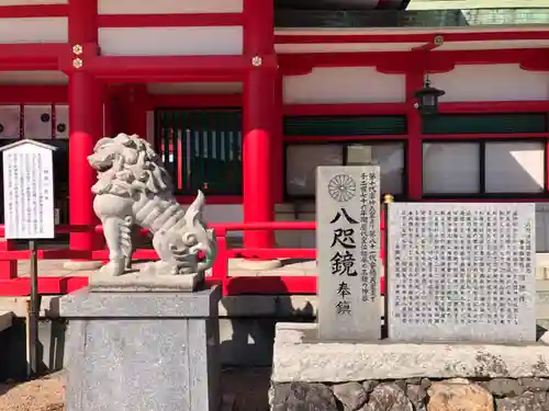 赤間神宮のその他建物