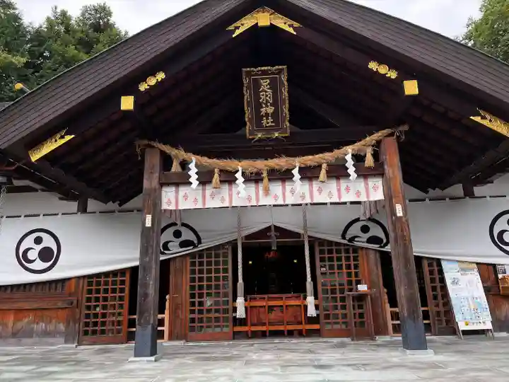 足羽神社(福井県)