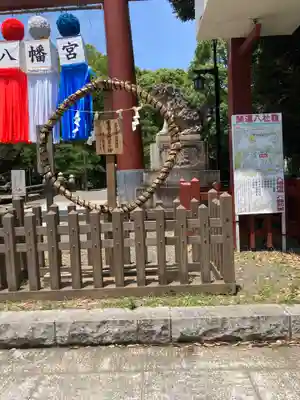 平塚八幡宮(神奈川県)