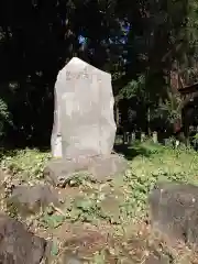 二宮赤城神社(群馬県)