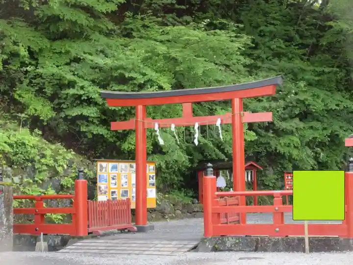 神橋(二荒山神社)(栃木県)