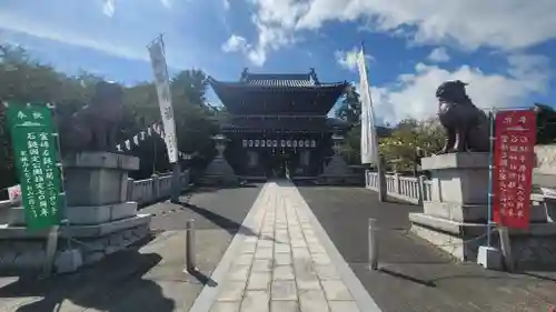 石鎚神社 口之宮 本社(愛媛県)