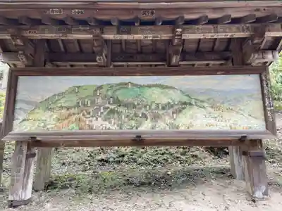 圓教寺(兵庫県)
