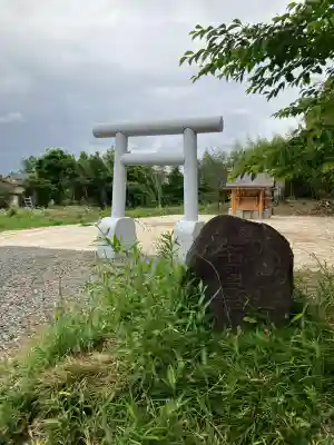百里神社の{uncategorized: "未分類", other: "その他", undefined: "問題あり", building: "その他建物", grave: "お墓", sacred_gate: "鳥居", guardian: "狛犬", statue: "像", buddha: "仏像", history: "歴史", nature: "自然", garden: "庭園", animal: "動物", pagoda: "塔", temizu: "手水舎", mountain_gate: "山門・神門", sanctuary: "本殿・本堂", subordinate: "末社・摂社", art: "芸術", scenery: "景色", jizo: "地蔵", ema: "絵馬", goshuin: "御朱印", omikuji: "おみくじ", items: "授与品その他", amulet: "お守り", goshuincho: "御朱印帳", eats: "食事", festival: "お祭り", votive_dance: "神楽", shichigosan: "七五三参", wedding: "結婚式", experience: "体験その他", initially: "初詣", around: "周辺", anti_infection: "感染症対策"}