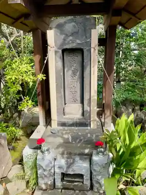 厳浄院(東京都)