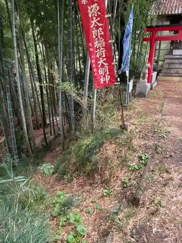 常福寺(茨城県)
