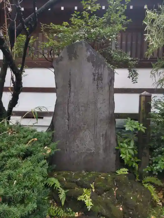 素盞雄神社の建物その他