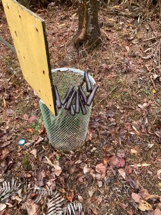 素鵞神社(愛媛県)