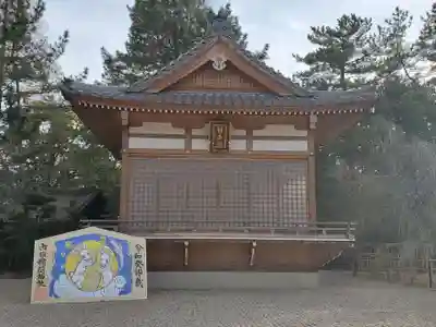市原稲荷神社のその他建物