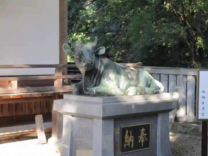 加納天満宮(岐阜県)