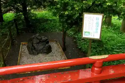 根室金刀比羅神社のその他建物