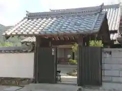 慈光院の山門