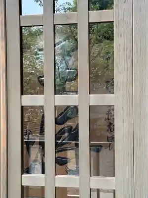 鳩森八幡神社の末社・摂社