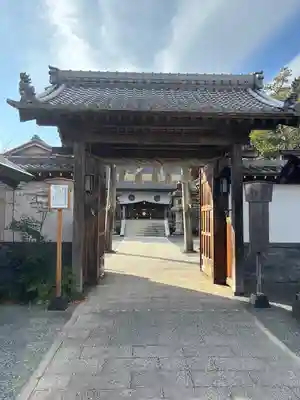 塩竃神社(愛知県)