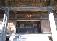 妙楽寺の本殿・本堂