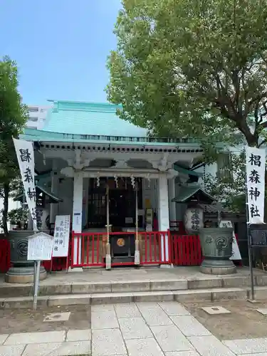 椙森神社の本殿・本堂