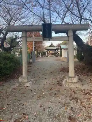 若宮八幡神社の鳥居