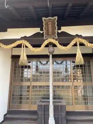 伊弉諾神社(兵庫県)