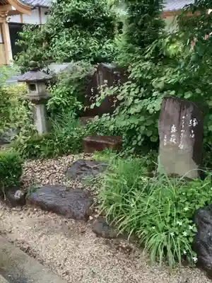 東禅寺のその他建物