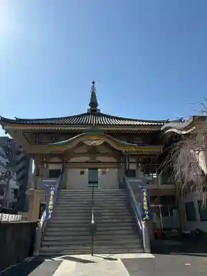 眞性寺(東京都)