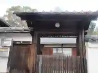 長泉寺(京都府)