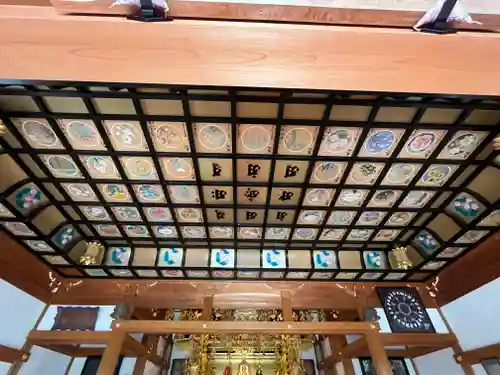 能蔵院(千葉県)