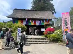 塩船観音寺(東京都)