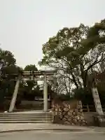 豊國神社の{uncategorized: "未分類", other: "その他", undefined: "問題あり", building: "その他建物", grave: "お墓", sacred_gate: "鳥居", guardian: "狛犬", statue: "像", buddha: "仏像", history: "歴史", nature: "自然", garden: "庭園", animal: "動物", pagoda: "塔", temizu: "手水舎", mountain_gate: "山門・神門", sanctuary: "本殿・本堂", subordinate: "末社・摂社", art: "芸術", scenery: "景色", jizo: "地蔵", ema: "絵馬", goshuin: "御朱印", omikuji: "おみくじ", items: "授与品その他", amulet: "お守り", goshuincho: "御朱印帳", eats: "食事", festival: "お祭り", votive_dance: "神楽", shichigosan: "七五三参", wedding: "結婚式", experience: "体験その他", initially: "初詣", around: "周辺", anti_infection: "感染症対策"}