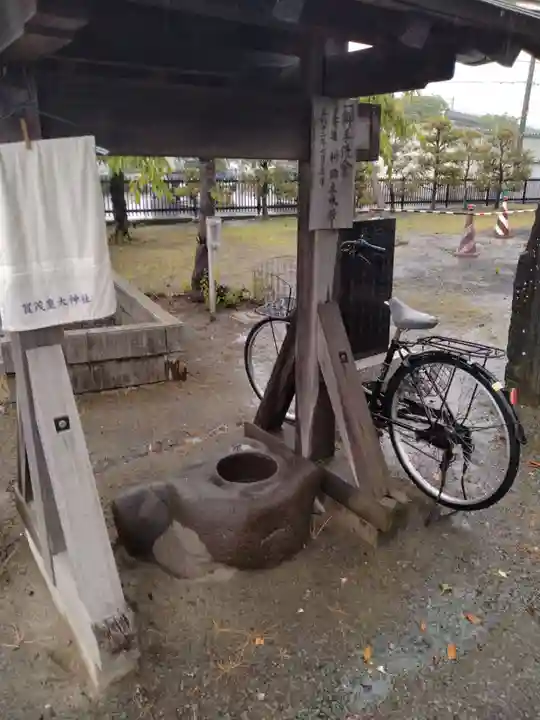賀茂皇大神社(宮城県)