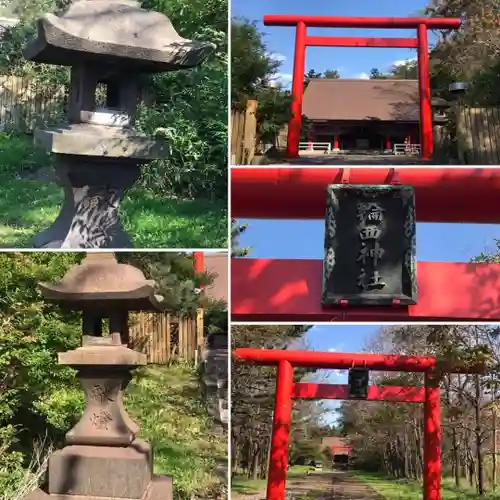 輪西神社の鳥居