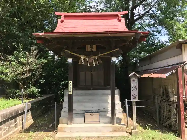白山神社(宮城県)