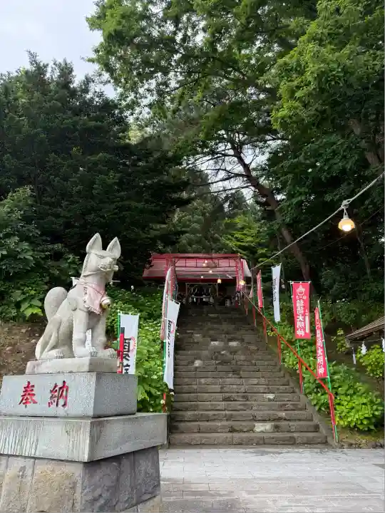 上湯川稲荷神社(北海道)