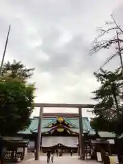 靖國神社(東京都)