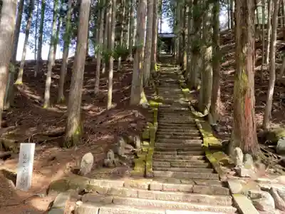 雲峰寺のその他建物