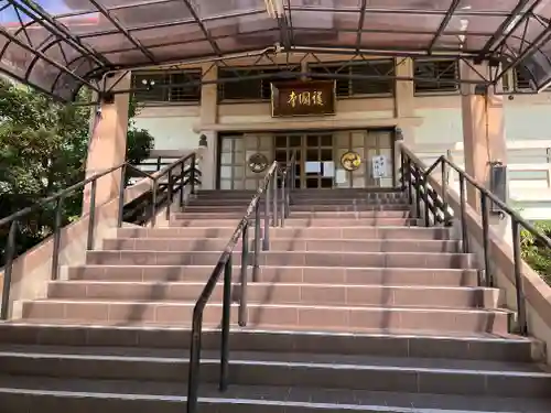 護国寺の本殿・本堂