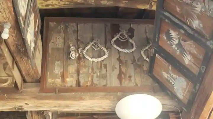 稲荷神社(愛媛県)