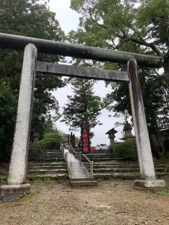 松江護國神社(島根県)