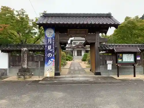 本行寺の山門