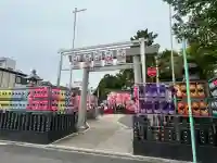 別小江神社の{uncategorized: "未分類", other: "その他", undefined: "問題あり", building: "その他建物", grave: "お墓", sacred_gate: "鳥居", guardian: "狛犬", statue: "像", buddha: "仏像", history: "歴史", nature: "自然", garden: "庭園", animal: "動物", pagoda: "塔", temizu: "手水舎", mountain_gate: "山門・神門", sanctuary: "本殿・本堂", subordinate: "末社・摂社", art: "芸術", scenery: "景色", jizo: "地蔵", ema: "絵馬", goshuin: "御朱印", omikuji: "おみくじ", items: "授与品その他", amulet: "お守り", goshuincho: "御朱印帳", eats: "食事", festival: "お祭り", votive_dance: "神楽", shichigosan: "七五三参", wedding: "結婚式", experience: "体験その他", initially: "初詣", around: "周辺", anti_infection: "感染症対策"}