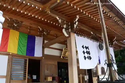 筑波山大御堂(茨城県)