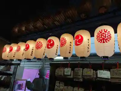 少彦名神社のその他建物