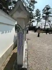 龍城神社の建物その他