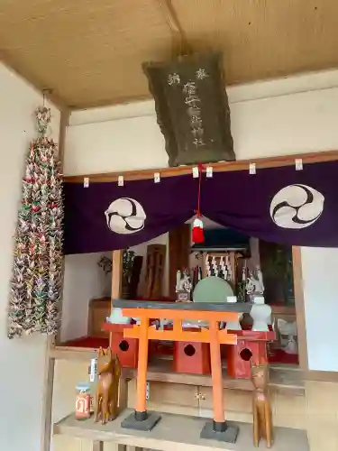 温泉神社〜いわき湯本温泉〜(福島県)