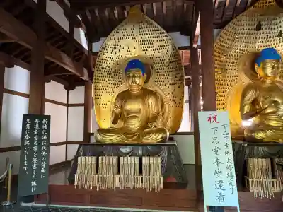 淨眞寺の{uncategorized: "未分類", other: "その他", undefined: "問題あり", building: "その他建物", grave: "お墓", sacred_gate: "鳥居", guardian: "狛犬", statue: "像", buddha: "仏像", history: "歴史", nature: "自然", garden: "庭園", animal: "動物", pagoda: "塔", temizu: "手水舎", mountain_gate: "山門・神門", sanctuary: "本殿・本堂", subordinate: "末社・摂社", art: "芸術", scenery: "景色", jizo: "地蔵", ema: "絵馬", goshuin: "御朱印", omikuji: "おみくじ", items: "授与品その他", amulet: "お守り", goshuincho: "御朱印帳", eats: "食事", festival: "お祭り", votive_dance: "神楽", shichigosan: "七五三参", wedding: "結婚式", experience: "体験その他", initially: "初詣", around: "周辺", anti_infection: "感染症対策"}