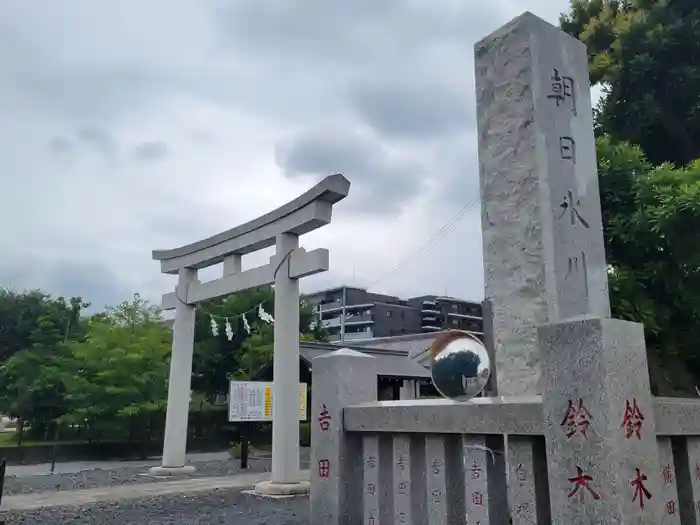 朝日氷川神社の鳥居