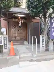 船河原町築土神社（築土神社境外摂社）(東京都)