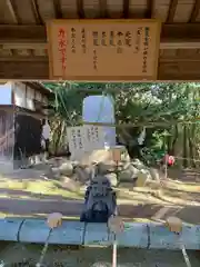 牛窓神社(岡山県)